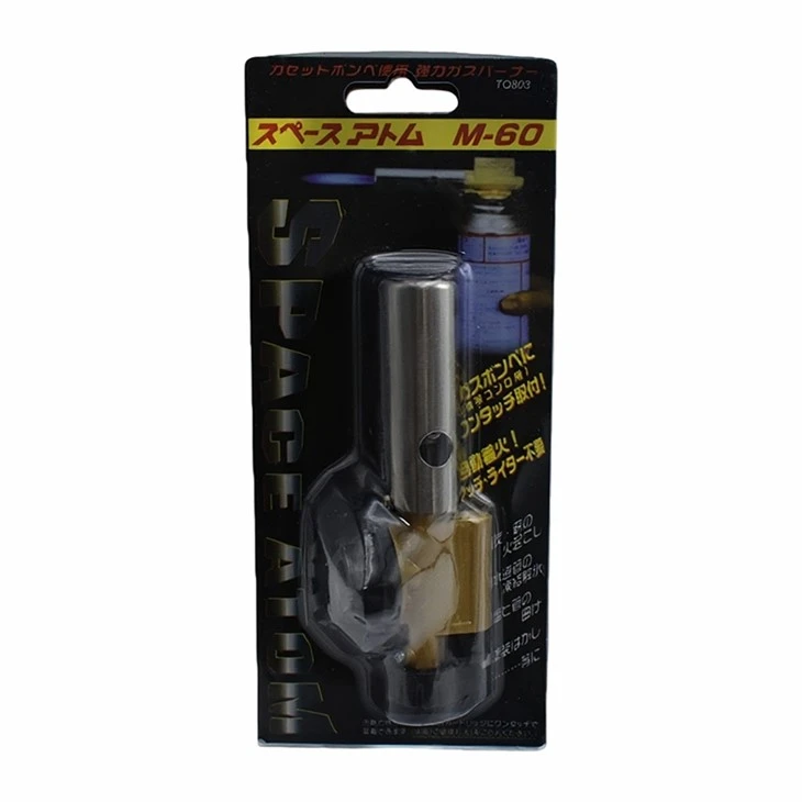 Welding Blow Torch factory
